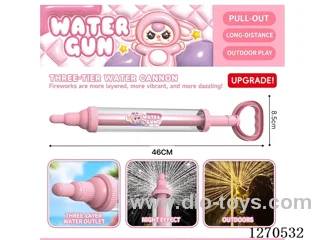 3-Layer Fireworks Water Cannon