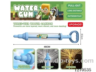 3-Layer Fireworks Water Cannon