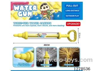 3-Layer Fireworks Water Cannon