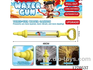 3-Layer Fireworks Water Cannon