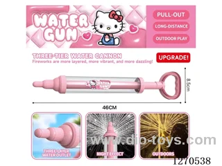 3-Layer Fireworks Water Cannon
