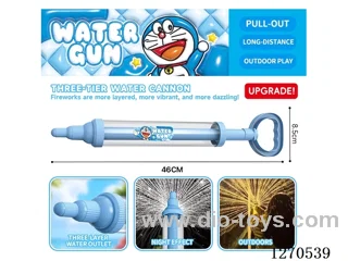 3-Layer Fireworks Water Cannon