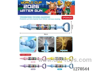 3-Layer Fireworks Water Cannon