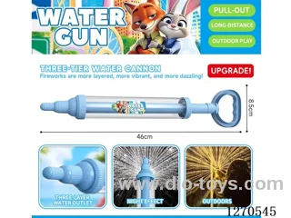 3-Layer Fireworks Water Cannon