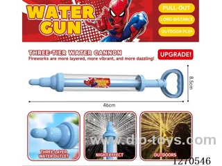 3-Layer Fireworks Water Cannon