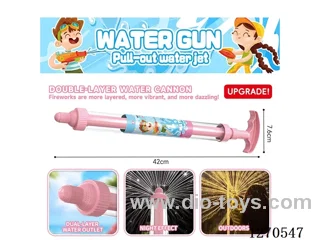 Double-layer fireworks water cannon