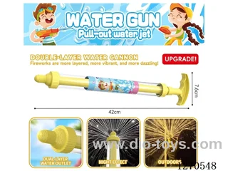 Double-layer fireworks water cannon