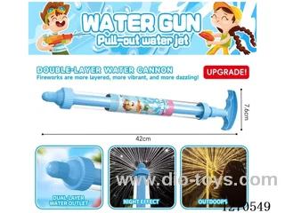 Double-layer fireworks water cannon