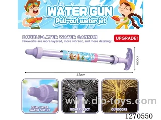 Double-layer fireworks water cannon