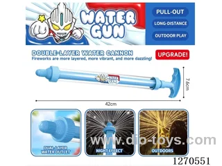 Double-layer fireworks water cannon