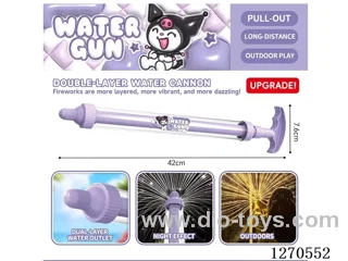 Double-layer fireworks water cannon