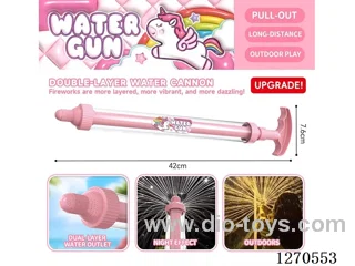 Double-layer fireworks water cannon