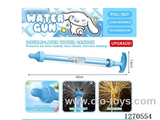 Double-layer fireworks water cannon