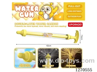 Double-layer fireworks water cannon
