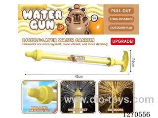 Double-layer fireworks water cannon