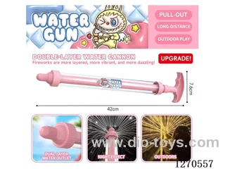 Double-layer fireworks water cannon