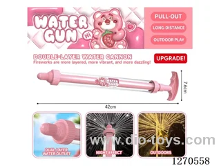 Double-layer fireworks water cannon