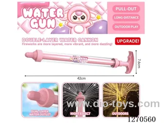 Double-layer fireworks water cannon
