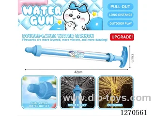Double-layer fireworks water cannon