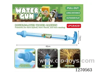 Double-layer fireworks water cannon