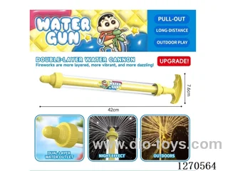 Double-layer fireworks water cannon
