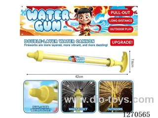 Double-layer fireworks water cannon