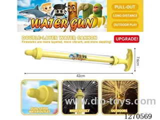 Double-layer fireworks water cannon