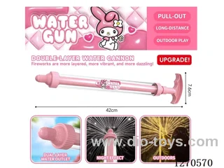 Double-layer fireworks water cannon