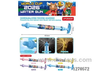 Double-layer fireworks water cannon