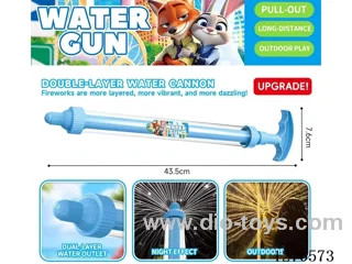 Double-layer fireworks water cannon