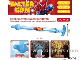 Double-layer fireworks water cannon