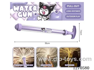 fireworks water cannon