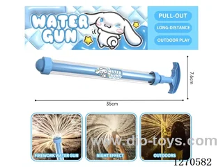fireworks water cannon