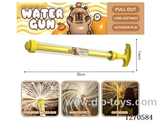 fireworks water cannon