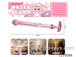 fireworks water cannon