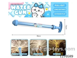 fireworks water cannon