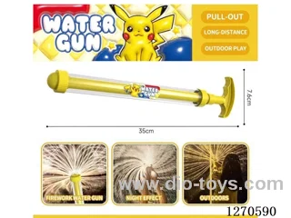 fireworks water cannon