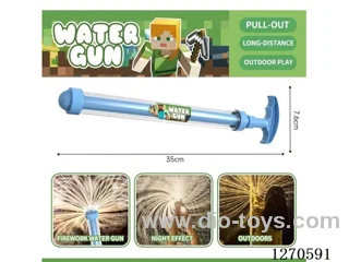 fireworks water cannon