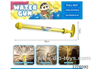 fireworks water cannon