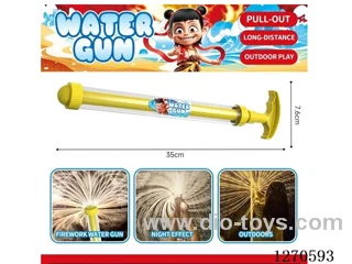 fireworks water cannon