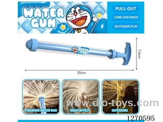 fireworks water cannon