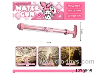 fireworks water cannon