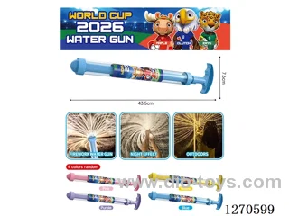 fireworks water cannon