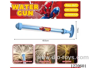 fireworks water cannon