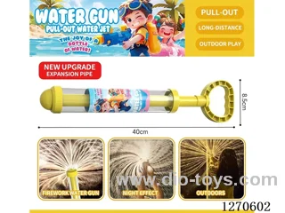 large fireworks water cannon