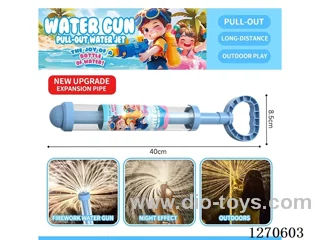 large fireworks water cannon
