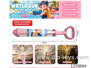 large fireworks water cannon