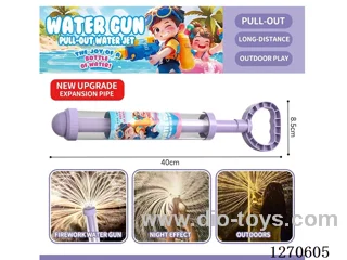 large fireworks water cannon