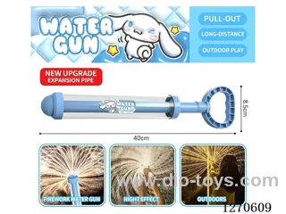 large fireworks water cannon