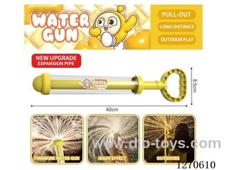 large fireworks water cannon